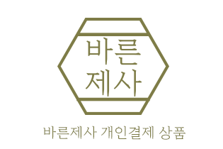 경기북부하나센터 개인결제